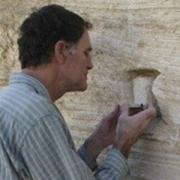 שמואל מרקו